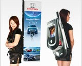 Backpack Banner