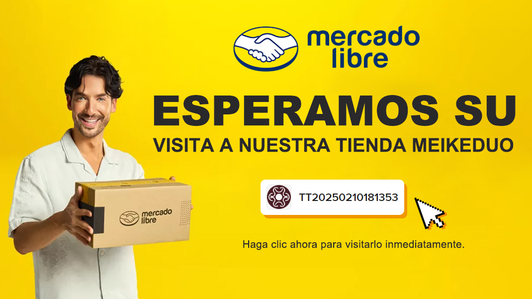 mercado libre