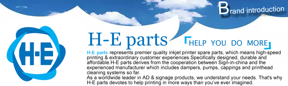 Premier Quality H-E parts