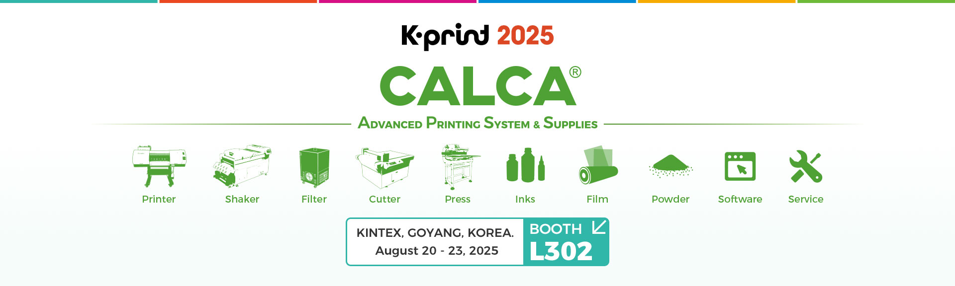 K-print EXPO 2025