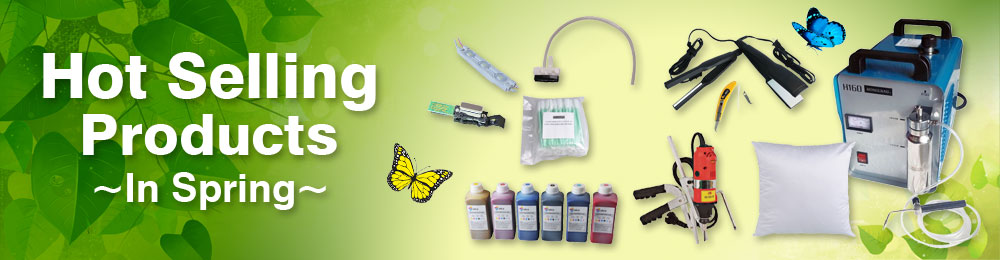 Hot Selling Products