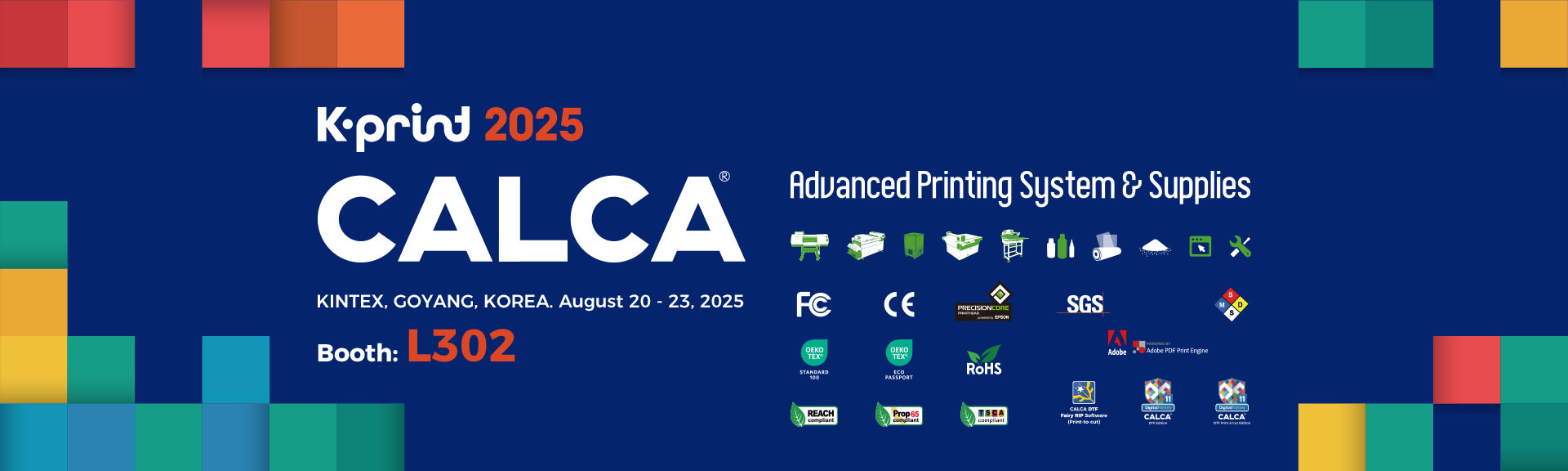 K-print EXPO 2025