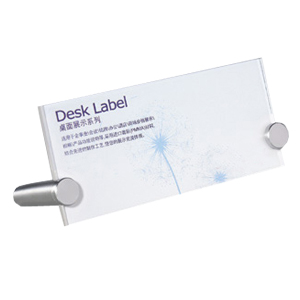 Desk Label 5.9" x 2.8" (150 x 70mm)