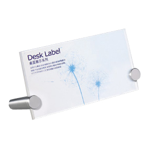 Desk Label 7.5" x 3.9"(190 x 100mm)