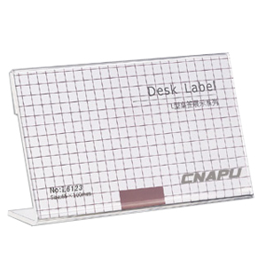 L-Shaped Desk Label 3.9" x 2.6" (100 x 65mm)