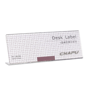 L-Shaped Desk Label 8.3" x 3" (210 x 76mm)