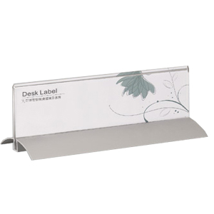 New Al Desk Label 5.8" x 8.3" (148 x 210mm)