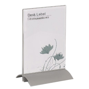New Al Desk Label 5.9" x 4.3" (150 x 110mm)