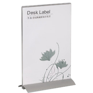 New Al Desk Label 8.3" x 11.7" (210 x 297mm)