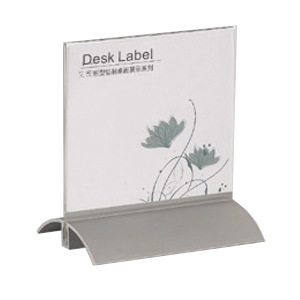 New Al Desk Label 3.9" x 4.3" (100 x 110mm)