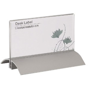 New Al Desk Label 2.4" x 4.8" (61 x 122mm)