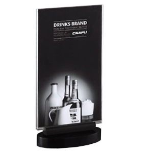 New Straight Drinks Brand(10x21x7cm)