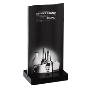 New Curved Drinks Brand(100mm x 210mm x 70mm)