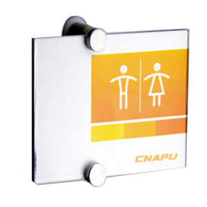 Office Door Sign Indicator 5.8" x 4.1" (148mm x 105mm)