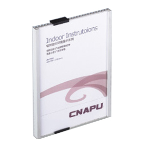 Office Sign Indicator (149mm x 210.5 mm)