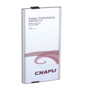 Office Sign Indicator(149mm x 297mm)