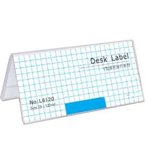 V-Shaped Desk Label 4.7" x 2.2" (120 x 55mm)
