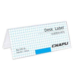 V-Shaped Desk Label 5.9" x 2.4" (150 x 60mm)