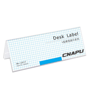 V-Shaped Desk Label 7.9" x 3.0" (200 x 76mm)
