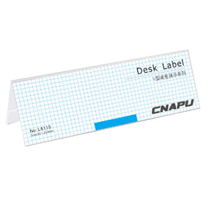 V-Shaped Desk Label 9.8" x 3.3"(250 x 85mm)
