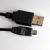 Ventilador USB para PC con linea de datos (luz roja)