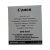 Cabezal Canon QY6-0037