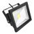 Reflector LED 20W