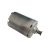 CR мотор для Epson Stylus Photo R2400