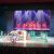 Full Color Indoor P2.5 LED Display Screen