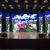 Full Color Indoor P2.5 LED Display Screen