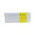Сменный картридж для Epson Stylus Pro 7880