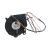 Ventilador Original Roland XF-640 - 1000009934