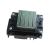 Epson WF-4720 Printhead (Second Locked)