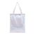 15.7" x 13.4" Glitter Pink Silver Champagne Polyester Blank Tote Shopping Bags for Sublimation