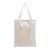 15.7" x 13.4" Glitter Pink Silver Champagne Polyester Blank Tote Shopping Bags for Sublimation