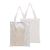 15.7" x 13.4" Glitter Pink Silver Champagne Polyester Blank Tote Shopping Bags for Sublimation