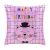 50pcs Sublimation Blank Glitter Pillow Case Cushion Cover 15.75" x 15.75"