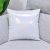 50pcs Sublimation Blank Glitter Pillow Case Cushion Cover 15.75" x 15.75"