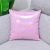 50pcs Sublimation Blank Glitter Pillow Case Cushion Cover 15.75" x 15.75"