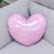 50pcs Sublimation Polyester Glitter Pillow Case Cushion Cover Heart Shaped