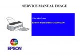 Инструкция по эксплуатации EPSON Stylus Pro 2100 2200 (англ.яз.)