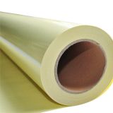 ฟิล์มลามิเนตสีเหลืองชนิดผิวมัน (Yellow Glossy Laminating Film ) ขนาด 1.27x 50 เมตร --- 1.27*50m Yellow Glossy Laminating Film