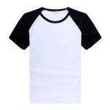 Playera Raglan para Niño de Algodón Mangas Coloridas 10pcs/pack