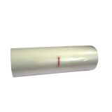 0.3m*200m 24Mic PET Thermal Lamination Film(Glossy)