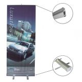 Мобильный стенд Roll Up (150см Ш x 200см В)