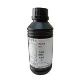 Bronzing Varnish for UV DTF Crystal Label Printer,500ml