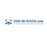 Замещающий продукт