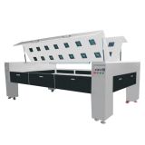 Интеллектуальная платформа для отверждения XJW3000