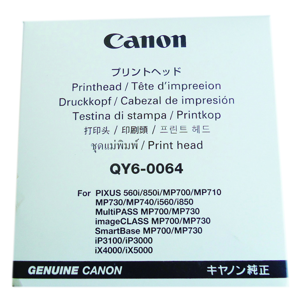 Печатная голова Canon QY6-0064