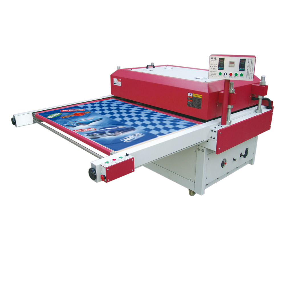 59" Flat Large Format Heat Press Transfer Machine 1015(1500mm X 1000mm)--Central Warehouse (380V)